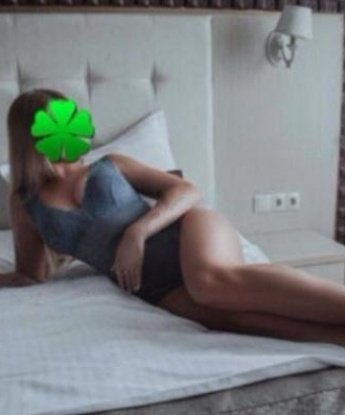 Зоя